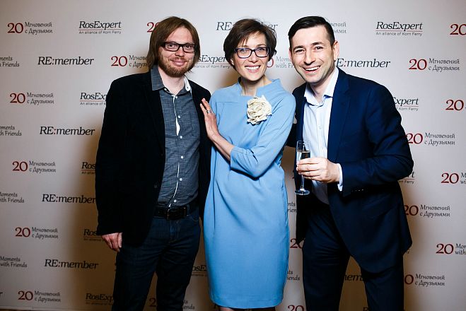 RE:Member. 20 Moments with Friends