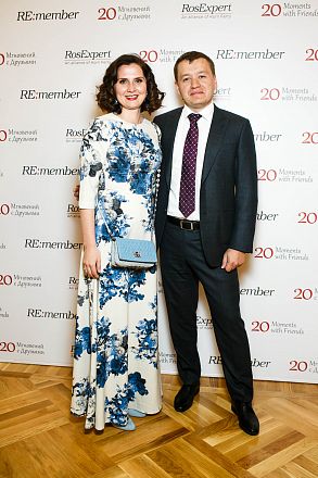 RE:Member. 20 Moments with Friends