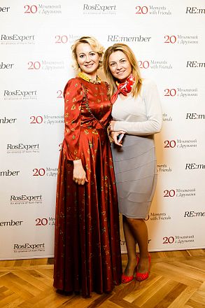 RE:Member. 20 Moments with Friends