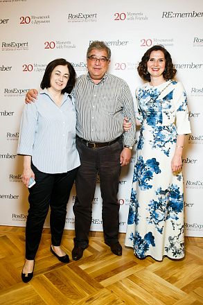 RE:Member. 20 Moments with Friends