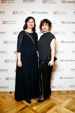 RE:Member. 20 Moments with Friends