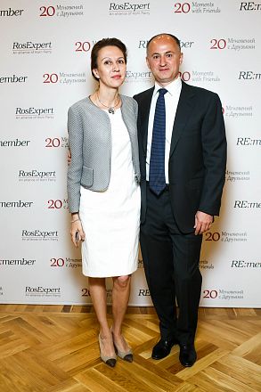 RE:Member. 20 Moments with Friends