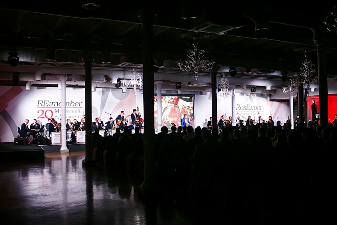 RE:Member. 20 Moments with Friends