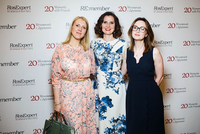 RE:Member. 20 Moments with Friends