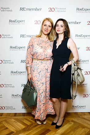 RE:Member. 20 Moments with Friends