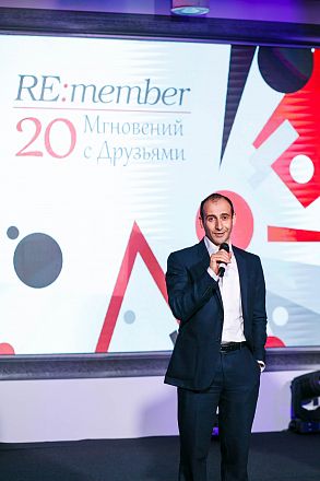 RE:Member. 20 Moments with Friends