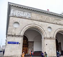 Walking from the Belorusskaya metro station: