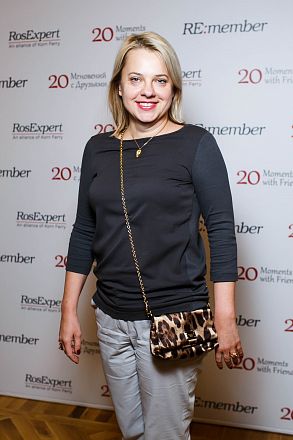 RE:Member. 20 Moments with Friends