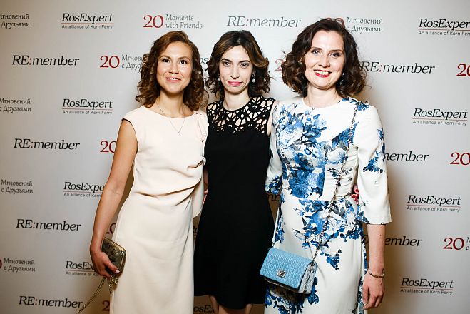 RE:Member. 20 Moments with Friends