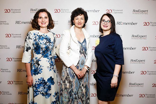 RE:Member. 20 Moments with Friends