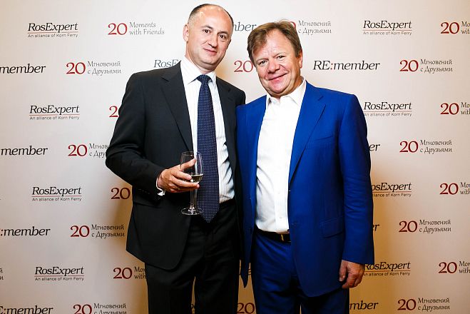 RE:Member. 20 Moments with Friends