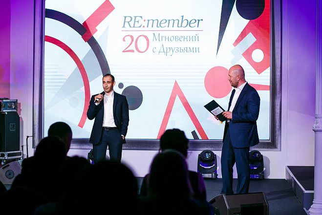 RE:Member. 20 Moments with Friends