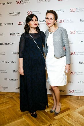 RE:Member. 20 Moments with Friends