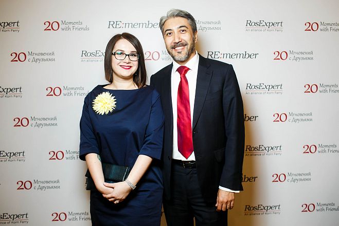 RE:Member. 20 Moments with Friends