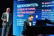 THE FUTURE WITHIN: Лидерство в новой архитектуре времени.