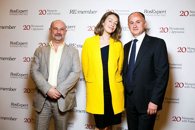 RE:Member. 20 Moments with Friends