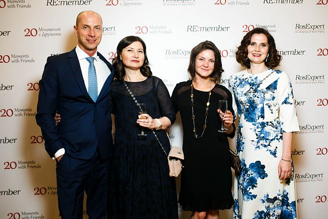 RE:Member. 20 Moments with Friends