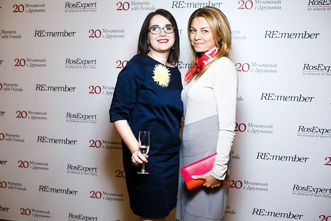 RE:Member. 20 Moments with Friends