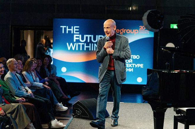 THE FUTURE WITHIN: Лидерство в новой архитектуре времени.