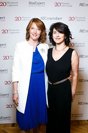 RE:Member. 20 Moments with Friends