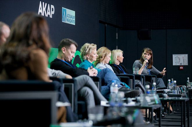 IX HR форум РБК 