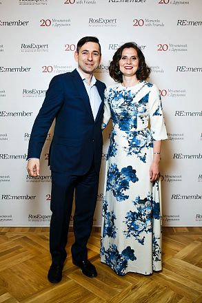 RE:Member. 20 Moments with Friends