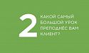 17 вопросов для коуча.  Оксана Морсина в прямом эфире с Андреем Россохиным