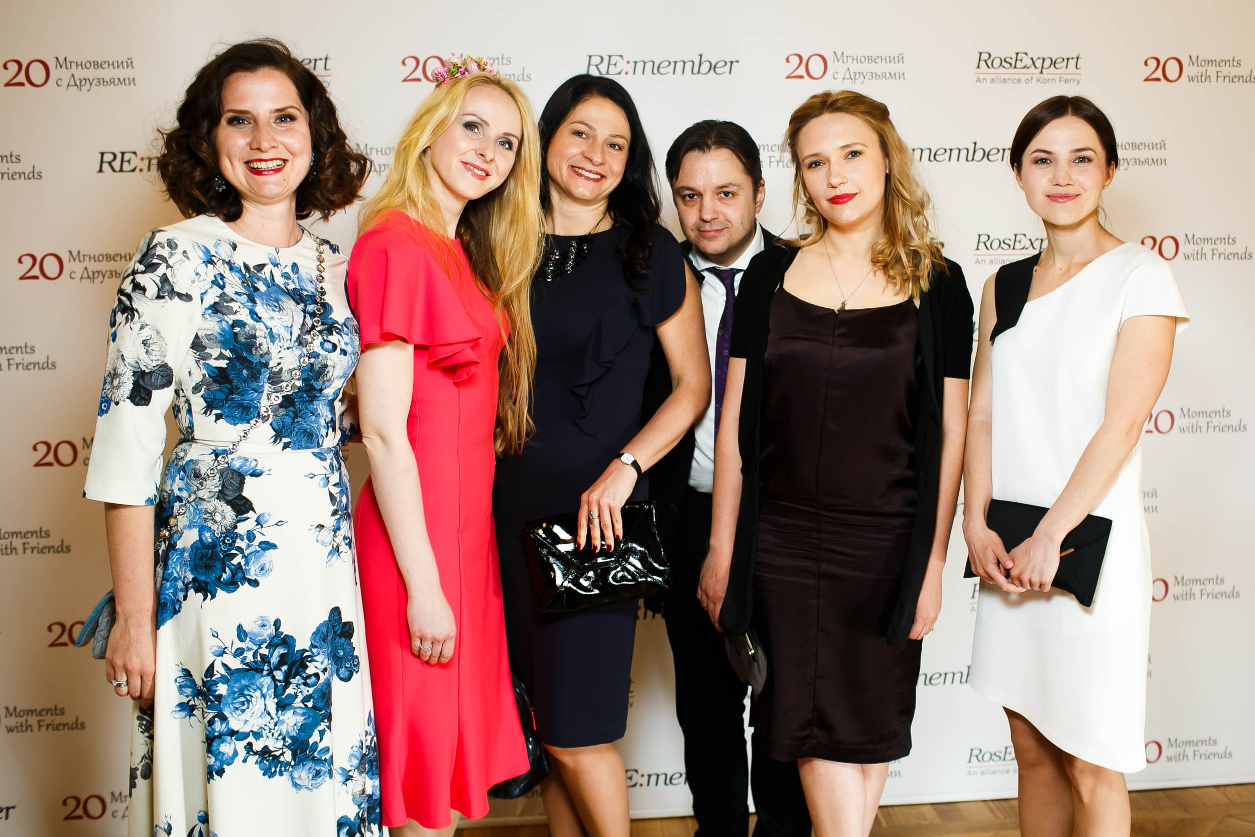 RE:Member. 20 Moments with Friends