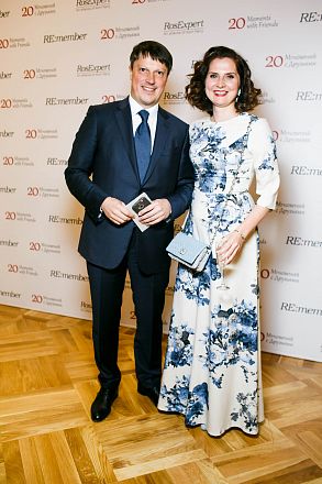 RE:Member. 20 Moments with Friends